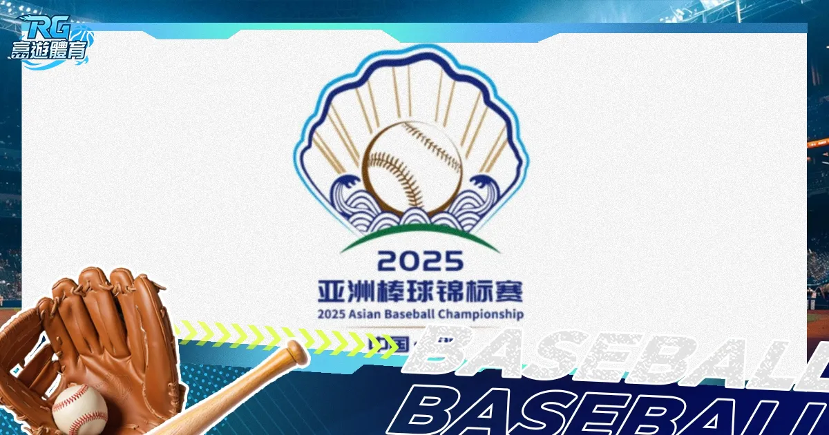 杜兰特退役,太阳惨败火,世界杯比分,世界杯比分,2026世界杯,比赛结果,实时比分,足球分析