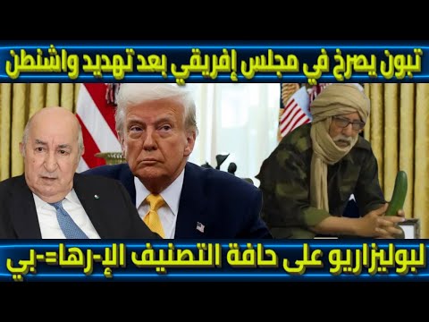 四大劲旅拟,在香港举行,夏季备战赛,世界杯比分,2026世界杯,比赛结果,实时比分,足球分析