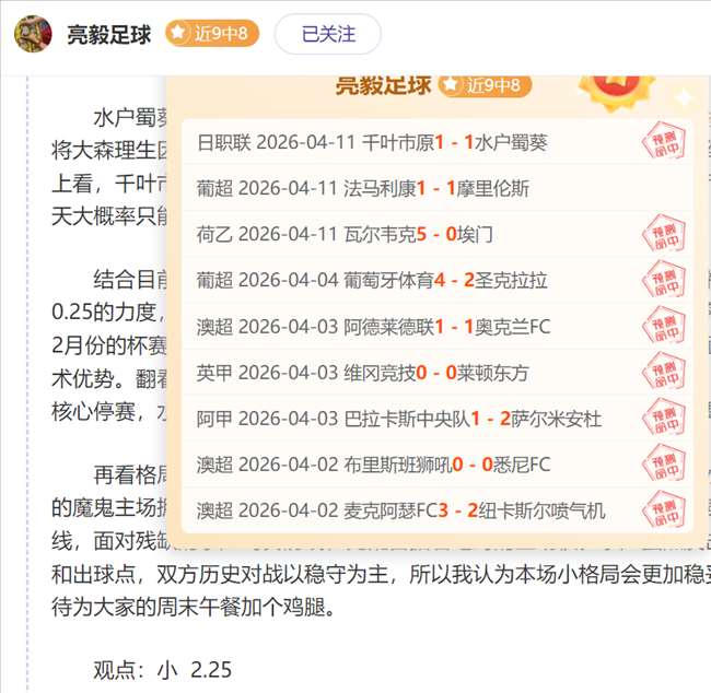 世界泳联新,规出炉,俄白选手将,世界杯比分,2026世界杯,比赛结果,实时比分,足球分析