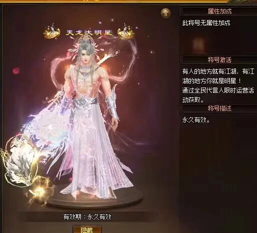 艾尔登法环,电影片场视,频泄露,世界杯比分,2026世界杯,比赛结果,实时比分,足球分析
