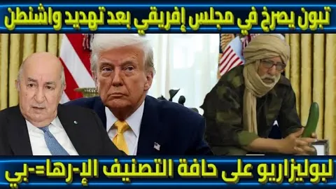 “四大劲旅拟在香港举行夏季备战赛事”