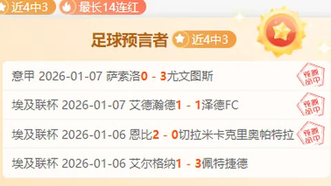 梁小静勇闯南京室内田径赛女子60米决赛