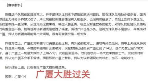 德国总理兼基民盟主席选举前夕电视辩论收官对决