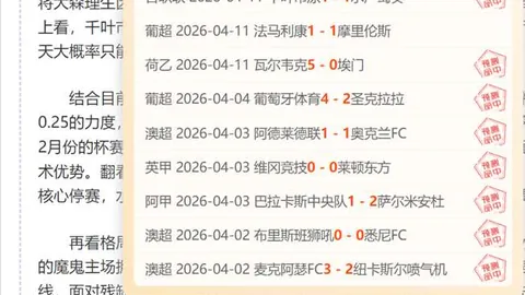 世界泳联新规出炉：俄白选手将改国籍出战国际团体赛事——环球时报