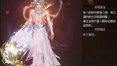 艾尔登法环电影片场视频泄露：专家分析前区十码推荐